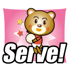 くまさんバレー