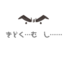 日常で使える言葉＆イラスト