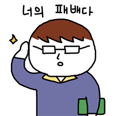 Logic king Chulsoo Kim