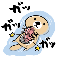 突撃！ラッコさん クラシック版