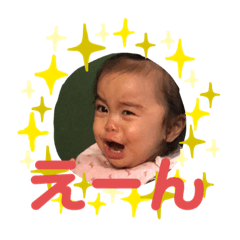 めんこいしょー