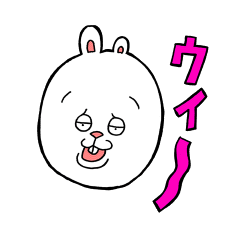 ちょいワルうさぎ ウサオ