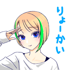 かわいい系男の子の日常