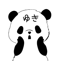 ゆきちゃんだらけ