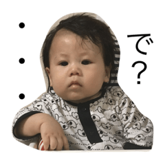 おうたスタンプ