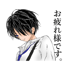 星が消えた空【01】