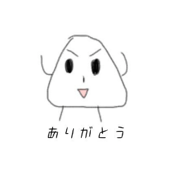 しょうくんのすたんぷ。