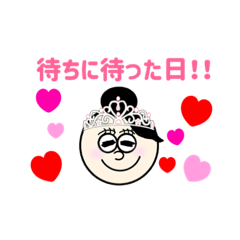 沼にハマったおんなの子②