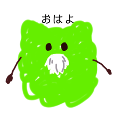 どこかのファンキーほこりファミリー