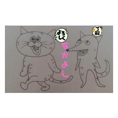 らんらんらん。