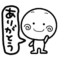 しろぽんの挨拶