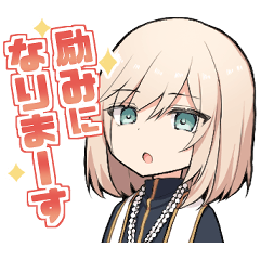 キルシュトルテスタンプ