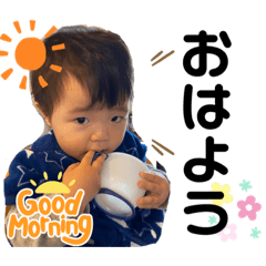 ゆうとのスタンプver.2