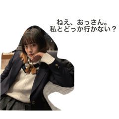 虎髪あいみょん。