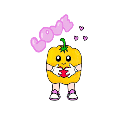 Sweet pepper v.1