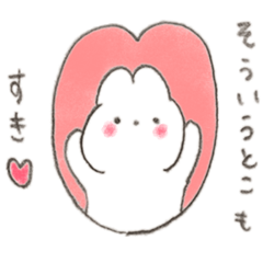 ちょっとだけ重いうさぎ４