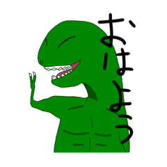 恐竜達の日常スタンプ！