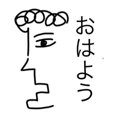 クラスのアイドル