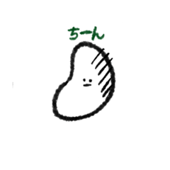 ゆかいな　ナカマたち