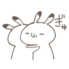 自由に生きたいゆるうさスタンプ