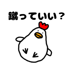 にわとりママとヒヨコどもなのver.2