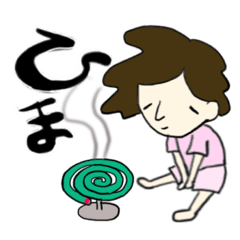 ピンクおじさんの夏だよ！スタンプ