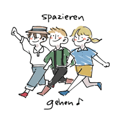 しんぷるDeutsch2