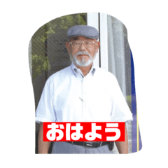 塾長イケメン
