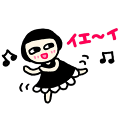 ハイカラ堂  (欲しいを詰め込んだ編)