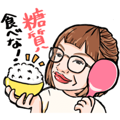 ダイエット応援団