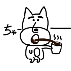 いぬいぬわんわんone 子スタンプ