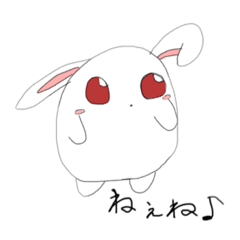 もちうさスタンプ❤︎第2弾