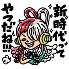 ONE PIECE ウタンプby.igarashi yuri