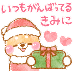 ⚡️やさしいクリスマス❤️いやしばいぬ❤️