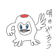 廣田哲哉のラインスタンプです。