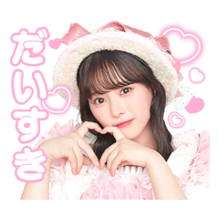 齊藤 なぎさ　スタンプ