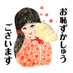 宮巫女スタンプ②