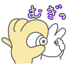 ファンシーぽかちゃんズ ４