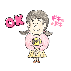 昔昔亭喜太郎スタンプだよ