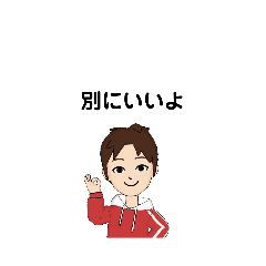 いろいろな　別に　①-2　E