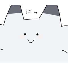 ふしぎなせいぶつちゃん