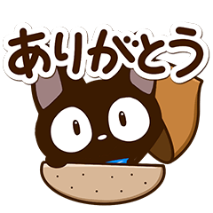 やさしいクロネコ【秋】