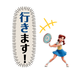 ラケットを持った女子のスタンプ