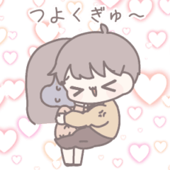 ひたすら彼女を愛でる8