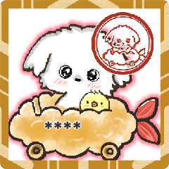 愛犬ワンコdeはんこ☆シンプル