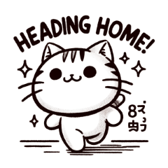 かわいいたくさんの猫