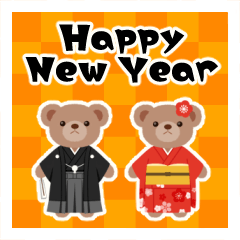 テディベアの年末年始スタンプ【再販】