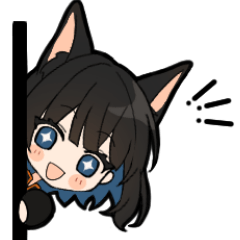 紺乃宮のスタンプ　その１