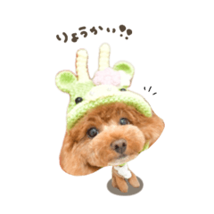 豆助くん☆deformation