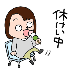 まりこちゃんの１週間